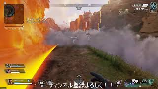 ありえへんぐらい久しぶりにAPEX！！
