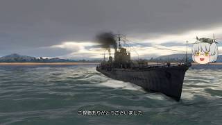 【WarThunder実況:海軍】ゆっくり達の戦藻録 番外編  ~空母撃沈は可能なのか~