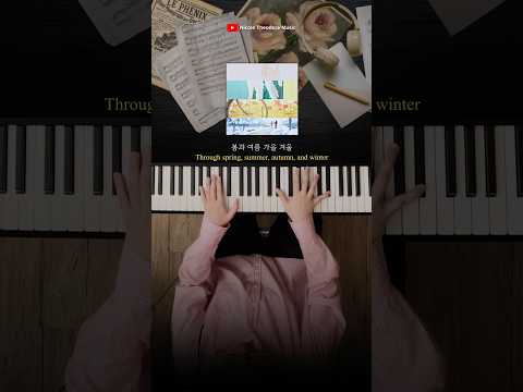 원우 (WONWOO) &lsquo;봄, 여름, 가을, 겨울&rsquo; / #seventeen #세븐틴 #전원우 #원우 #wonwoo #carat #jeonwonwoo #piano #피아노