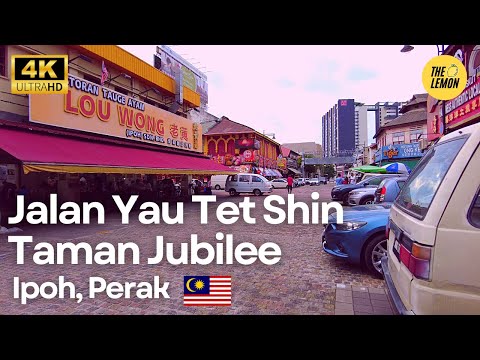 Jalan Yau Tet Shin, excursão a pé pelo Jubileu de Taman | Atrações | Ipoh Perak Malásia [4K HDR]