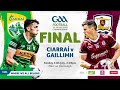 Kerry V Galway GAA Final 2022 Highlights