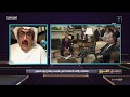 برنامج مجمل القول | الثلاثاء 1441/10/17هـ