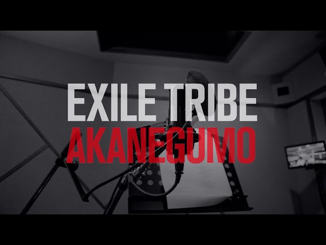 『LDH LIVE-EXPO 2024 -EXILE TRIBE BEST HITS-』から「AKANEGUMO」のライブ映像が先行公開。 3 YouTubeサムネイル