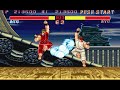 QUICK GAME RYU STREET FIGHTER 2 KORYU HACK TAIWAN