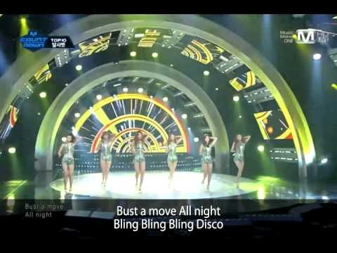 [K-POP] Bling Bling (by Dal*shabet) - karaoke ver.(CJ E&M)