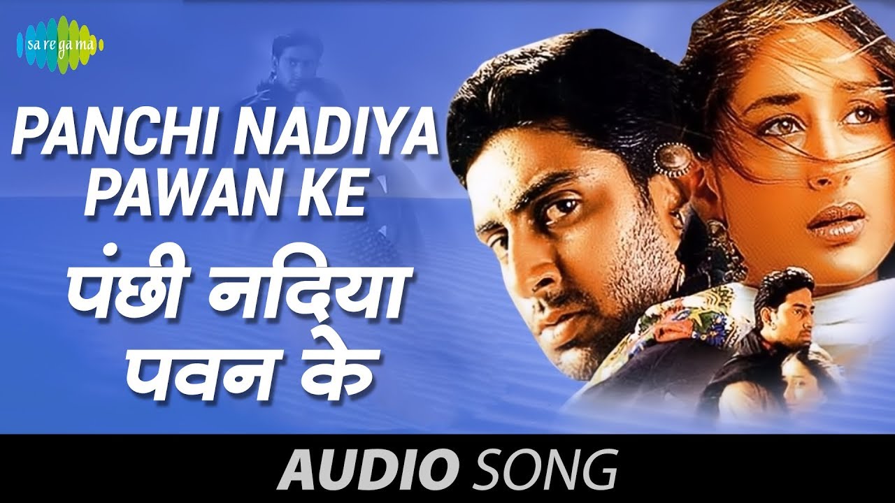 repeat movie image - 2