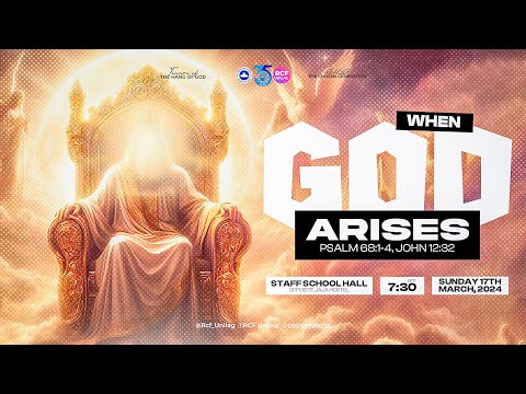 When God Arises