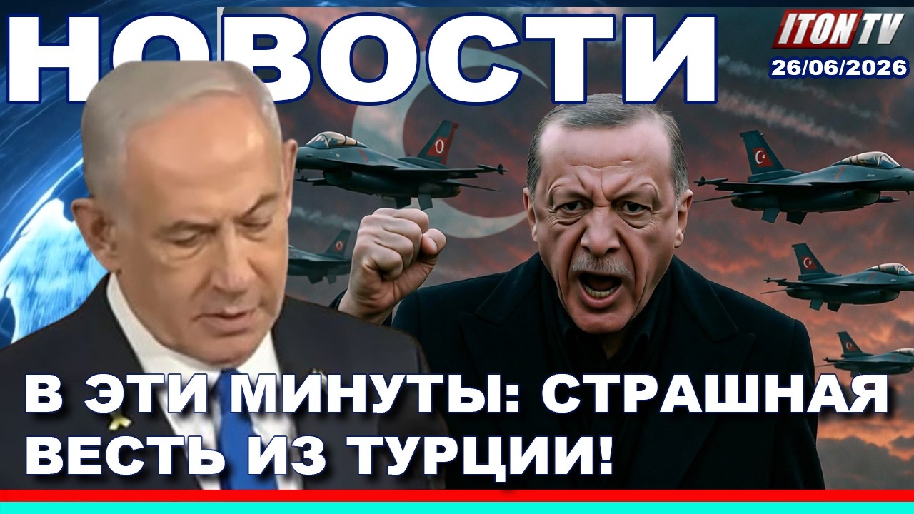 НОВОСТИ. Макаревича пытались ограбить! Матери бойцов ЦАХАЛА перекроют ортод