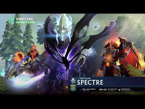 [RU] Invictus Gaming vs Team Undying |The International 10|Group Stage| Game 2 | v1lat & sh4dowehhh