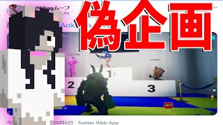 Attach YouTube
