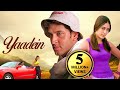 Kareena Kapoor Romantic Superhit Movie YAADEIN Hindi Full Film  Jackie Shroff Hrithik Roshan