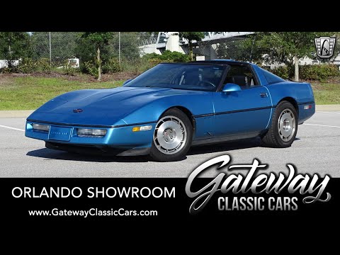 1987 Chevrolet Corvette (CC-1411585) for sale in O'Fallon, Illinois