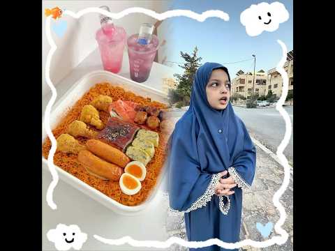 امي الصغيرة مع الولد الوسطاني 😂😂😂 #اكسبلور #كوميديات #ضحك #تمثيل #comedy #هتضحك #funny