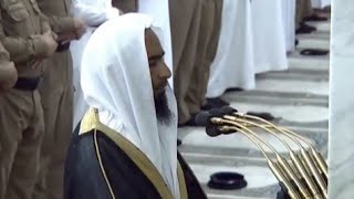 Download lagu Surah Al Qalam by SHEIKH HAMEED | Madina Fajr Salah mp3