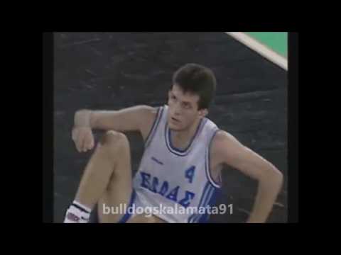 Bakatsias vs Dream Team Mundobasket 1994