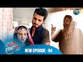 BAAZI ISHQ KI Waadon Ka Safar Full Episode 94 बाज़ी इश्क की Dangal 2 Mehek