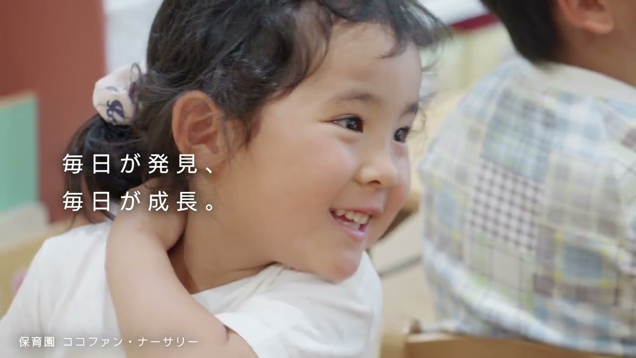 学研グループ会社案内