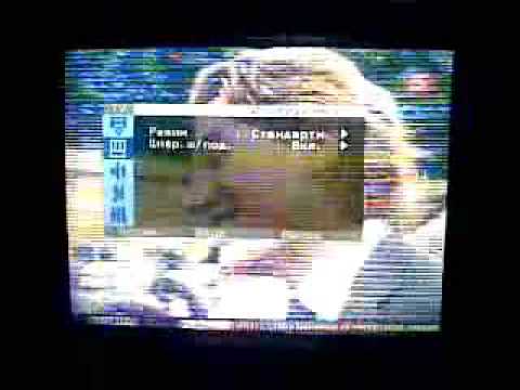 DX TV TROPO IN ALCHEVSK 14 10 2009 Part2