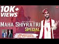 Maha Shivratri Special 2020 | Naveen Pahadiya | Govind Soni | Music RiderZ Maha Shivratri Special 2020 | Naveen Pahadiya | Govind Soni | Music RiderZ