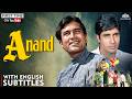 ANAND 1971 Full Hindi Movie 4K Rajesh Khanna Amitabh Bachchan Classic Hit English Subtitles