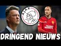 💥DRINGEND: ERIKSEN TERUG NAAR AJAX? ONTDEK DE WAARHEID! AJAX NIEUWS VANDAAG