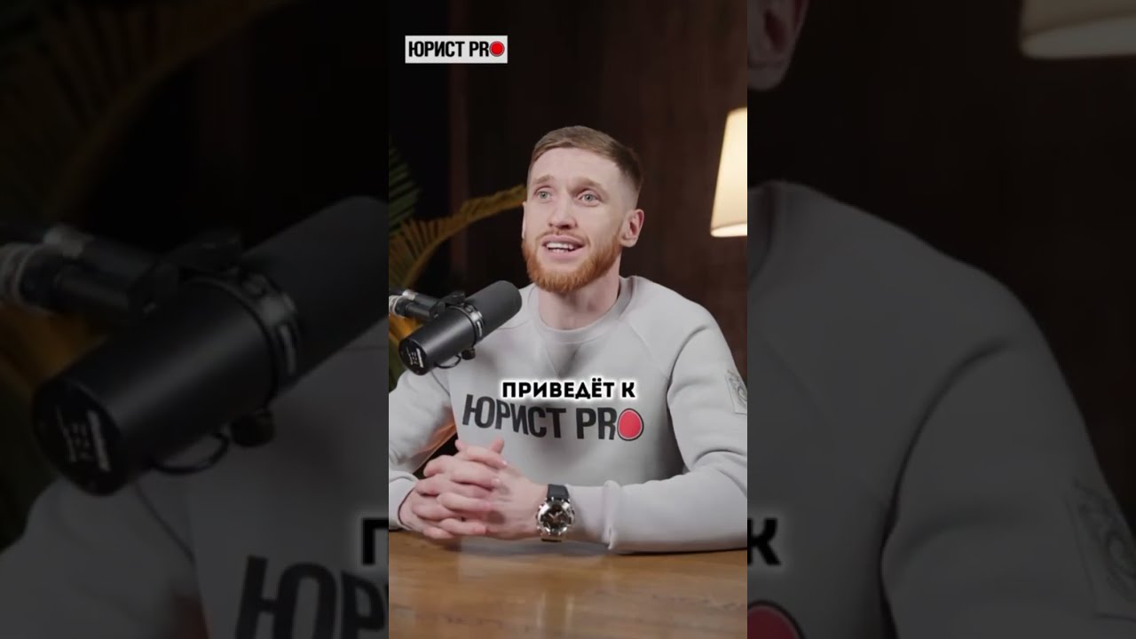 Глупые ошибки наследников