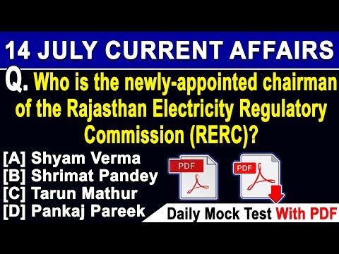 14 July 2018 Current Affairs | Daily Current Affairs | Current Affairs in English