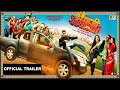Bhaiaji Superhit Official Trailer Sunny Deol Preity Zinta Arshad Warsi DML Fauzia Arshi
