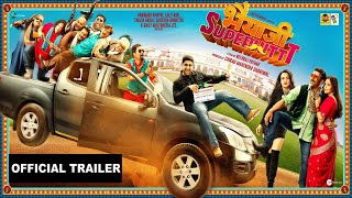 Bhaiaji Superhit - Official Trailer  Sunny Deol Pr