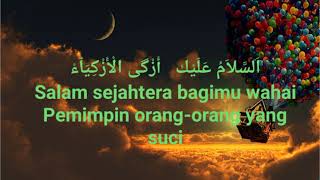 Download lagu Assalamualaik || Sukarol Munsyid (lirik Arab dan Artinya) mp3