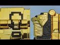 TMT 221 Review DX Cube Panda Limited Gold Ver Doubutsu Sentai Zyuohger 動物戦隊ジュウオウ�