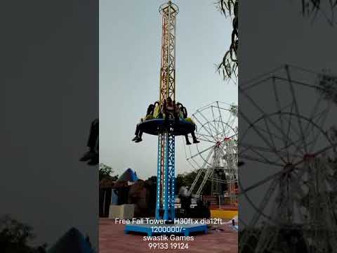 Amusement Park Free Fall Ride