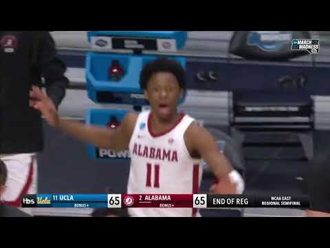 Alex Reese FORCE OT | Alabama vs UCLA March Madness 2021