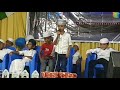 Aakashathilorambiliyano 1 M Classukaran