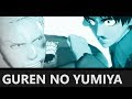 【MMD PV】 Attack on Titan - Guren no Yumiya 【VY2V3 ...