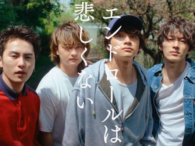 DISH//、電車に乗る人々を励ます「いつだってHIGH!」MV公開! 6 YouTubeサムネイル