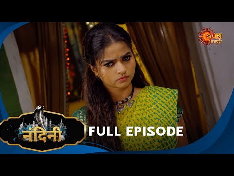 Nandini - Episode 446 | Bhojpuri Naagin show | Sun Bhojpuri | Bhojpuri Serial