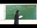 XII MATHS Day 12 TRIGONOMETRIC FUNCTION