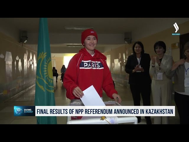 В Казахстане подвели окончательные итоги референдума по АЭС
