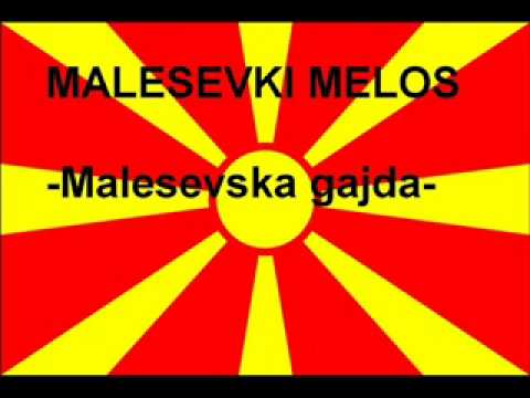 MALESEVSKI MELOS - Malesevska gajda