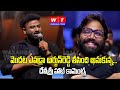 Music Director Devi Sri Hot Comments On Sandeepreddy Vanga At Thandel Jatara Event