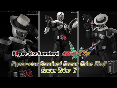 Figure-rise Standard Kamen Rider Skull - Kamen Rider W