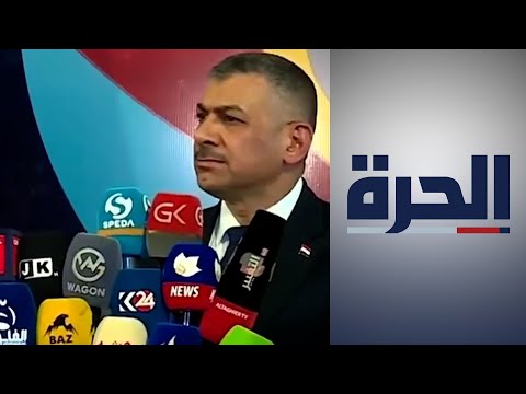 شاهد بالفيديو.. هيئة النزاهة العراقية تنفي صحة تسريبات صوتية نسبت إلى رئيسها