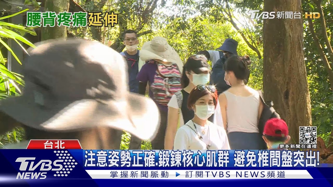 經常「彎腰搬重物」恐導致「這部位」病變　導致神經壓迫痛不欲生！