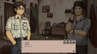ぺいぱー、、、？2日目