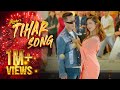 LAURE X EKDEV LIMBU - TIHAR SONG [OFFICIAL VIDEO 2025] | KABITA NEPALI