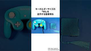 Video thumbnail image