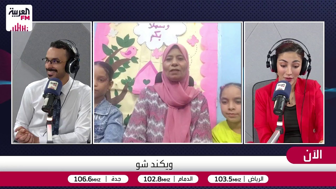 زهراء وشفاء.. كيف تغيرت حياة الطفلتين بعد أغنية "اسمي من اسمك يا أسماء"؟