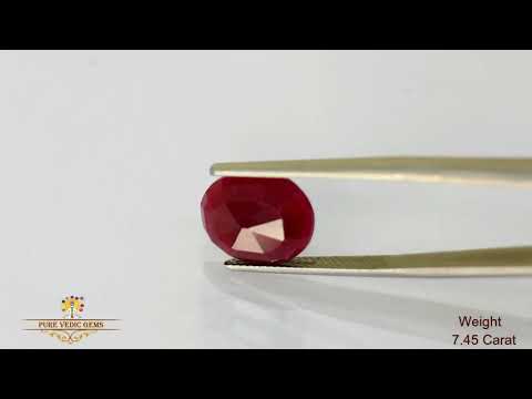 African Ruby 7.45ct. (Premium) video