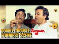 2 Badshah Aur 2 Ghulam Angoor Comedy Scene Sanjeev Kumar Deven Verma Moushmi Chatterjee